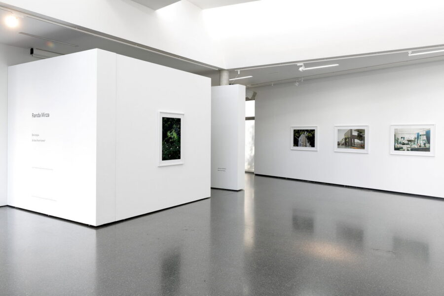 Installationsansicht, Randa Mirza, »Beirutopia / View From Home«, 2021